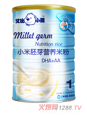 ����С��DHA+AAС����ѿ�׷�1�� (t��ng)�b