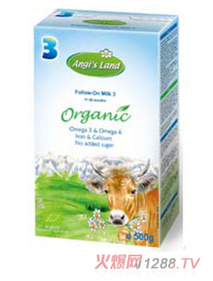 �����m���ЙC�냺�̷�3��