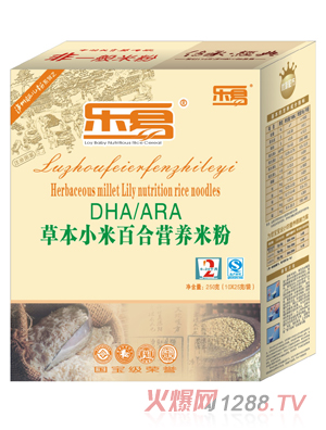 ���ײݱ�С�װٺϠI(y��ng)�B(y��ng)�׷�2�κ��b