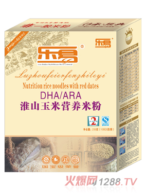 ���׻�ɽ���נI(y��ng)�B(y��ng)�׷�2�κ��b