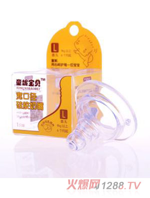 ͯ�݌�ؐ���ڏ����z����L�a