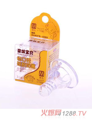 ͯ�݌�ؐ��(bi��o)�ڏ����z����M�a