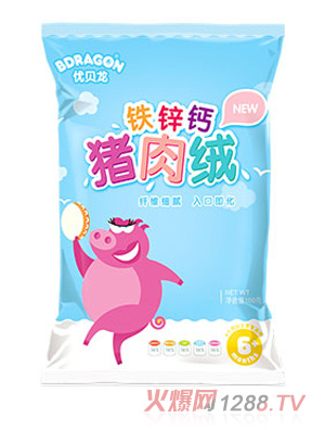 優(yōu)貝龍鐵鋅鈣豬肉絨袋裝
