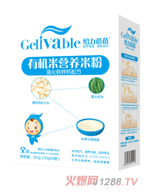 �o�����폊���F�\�}�䷽�ЙC�נI�B(y��ng)�׷�