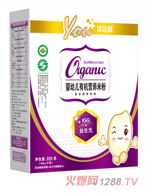 優(yōu)佳健IGG+益生元嬰幼兒有機(jī)營(yíng)養(yǎng)米粉盒裝