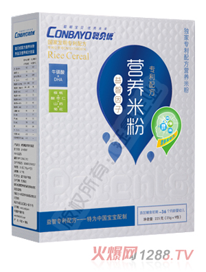 聰貝優(yōu)益智因子專利配方營養(yǎng)米粉盒裝
