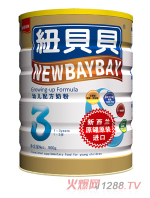 �~ؐؐ���b�׃��䷽�̷�900g