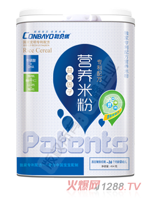 聰貝優(yōu)益智因子專(zhuān)利配方營(yíng)養(yǎng)米粉聽(tīng)裝