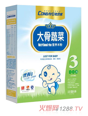 聰貝優(yōu)大骨蔬菜卜營(yíng)養(yǎng)米粉3段