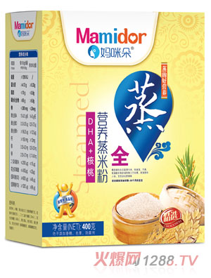 �����DHA���ҠI�B(y��ng)���׷�