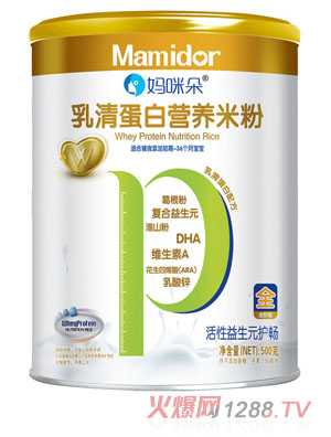 ������������Ԫ�o�����嵰�נI�B(y��ng)�׷۹��b