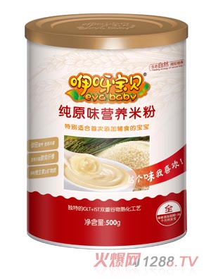 ��ѽ��ؐ��?c��)�ζ�I(y��ng)�B(y��ng)�׷� (t��ng)�b