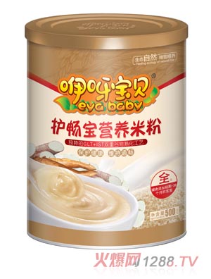 ��ѽ��ؐ�o(h��)�c���I(y��ng)�B(y��ng)�׷� (t��ng)�b