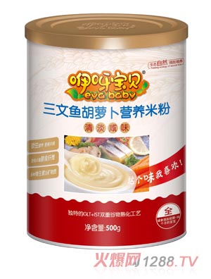 ��ѽ��ؐ�����~���}���I(y��ng)�B(y��ng)�׷� (t��ng)�b