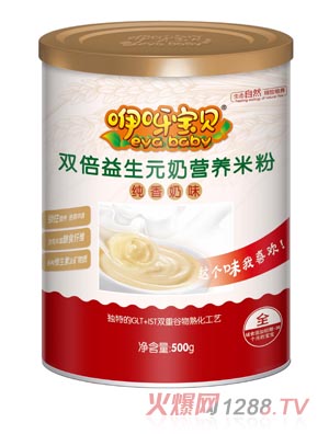 ��ѽ��ؐ�p������Ԫ�̠I(y��ng)�B(y��ng)�׷� (t��ng)�b