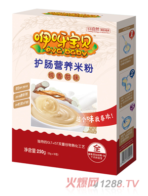 ��ѽ��ؐ�o(h��)�c�I(y��ng)�B(y��ng)�׷ۺ��b