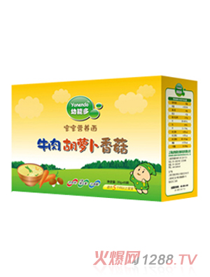 ���ܶ�ţ����}���㹽��