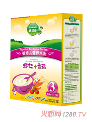 ���ܶ��r��+���ы��׃��׷�3��