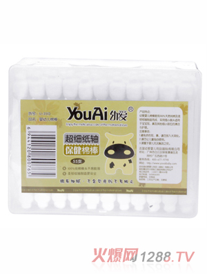 �א�55֧����(x��)���S�����ް�