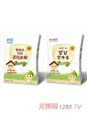 ��(y��u)����ѿ���נI(y��ng)�B(y��ng)�����׷ۺ��b