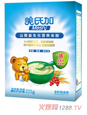 ���ϼ�ɽ�����Ԫ�I(y��ng)�B(y��ng)�׷�225g