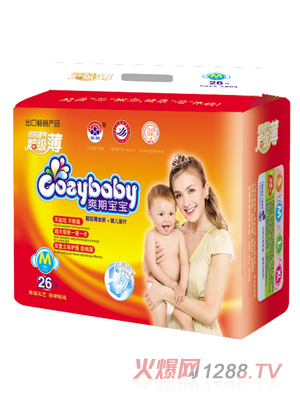 ˬ�ڌ������²�͸�⽡����ƬM�a