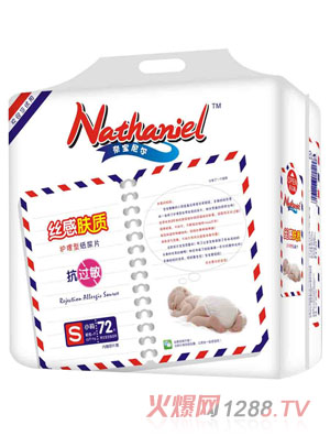 �Ό��᠖�z���w�|(zh��)�o���ͼ���ƬS�a72Ƭ