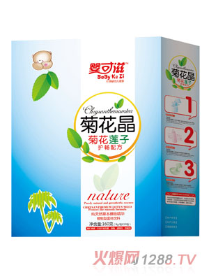 ����̾ջ�ɏ���o���ջ������b