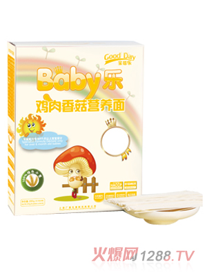 Baby���u���㹽�I�B(y��ng)��