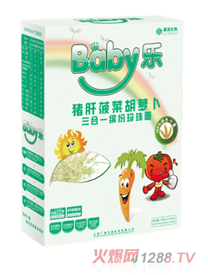 Baby���i�β��˺��}������һ�_��������