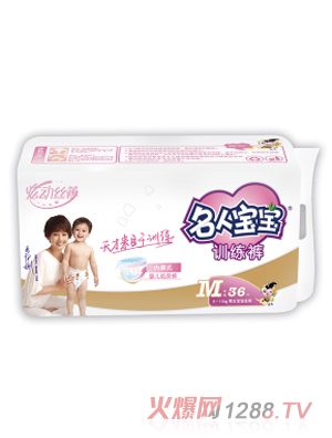 ���ˌ���Ӗ(x��n)��ѝ�ń�(d��ng)�z��ϵ��M�a36Ƭ