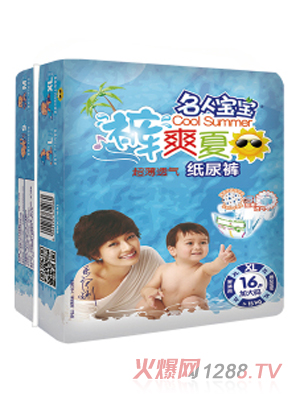 ���ˌ�������ѝѝˬ����ϵ��XL�a16Ƭ