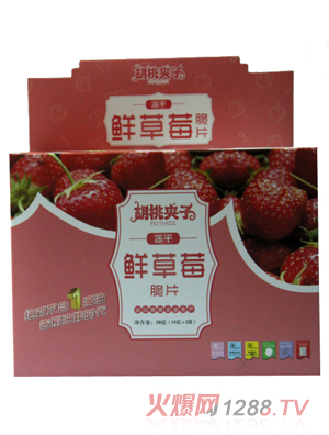 ����?ji��n)A�Ӄ��ɲ�ݮ��Ƭ