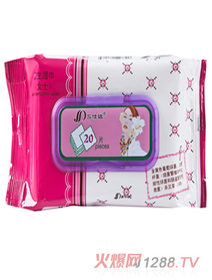 �����_(d��) �l(w��i)�������Ůʿ�o(h��)���ͣ� 20Ƭ