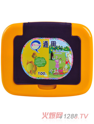 �����_(d��)���b�l(w��i)�����