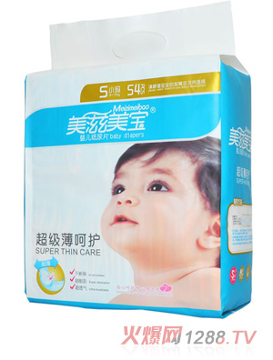 ���������������N�ĺ��o(h��)48Ƭ