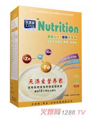 天添愛營養(yǎng)包嬰幼兒輔食營養(yǎng)補(bǔ)充品