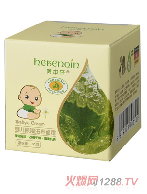 �R���H�냺����I�B(y��ng)��˪