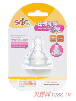 �տ�ĸ�錍�И�(bi��o)��ʮ�ֿ�����