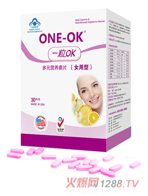 һ��OK��Ԫ�I�B(y��ng)��Ƭ(Ů����)