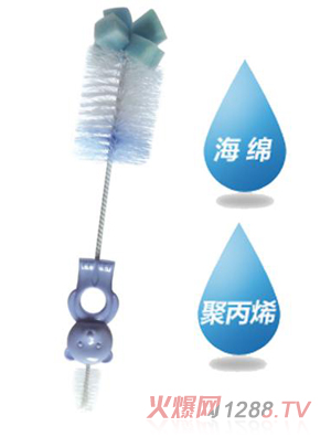 �������к��d�^��ƿˢ