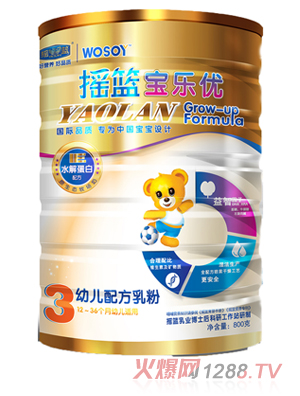 ����(l��)��(y��u)�׃��䷽���3��