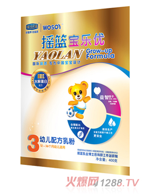 ����(l��)��(y��u)�׃��䷽���3��