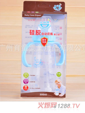 С�ֺ����ڏ����z��ƿ300ml