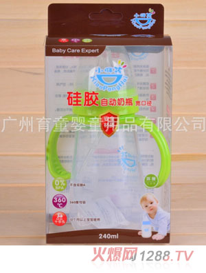 С�ֺ����ڏ����z��ƿ240ml