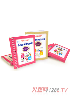 �옷(l��)�����ЋD�W(xu��)У�߼�(j��)�̳̣��W(xu��)�T�Õ�(sh��)��