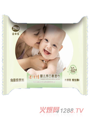 ���˼ы��׃����