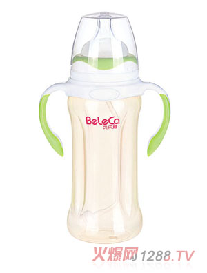 貝樂嘉綠白兩色雙柄全自動(dòng)?jì)雰篜P奶瓶