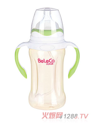 貝樂嘉淺綠色雙柄全自動(dòng)?jì)雰篜P奶瓶