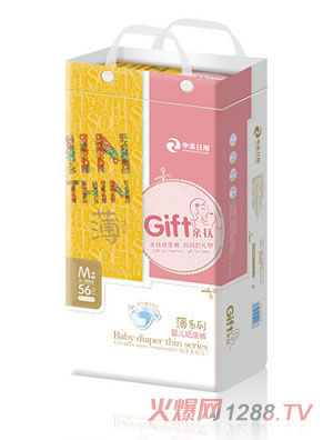 �H�ᱡϵ�Ћ냺����ѝM(m��n)�a56Ƭ���